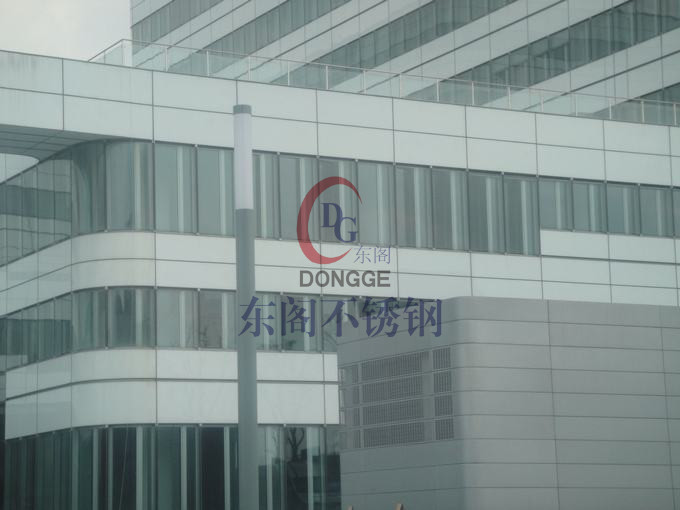 上海中國人壽大樓